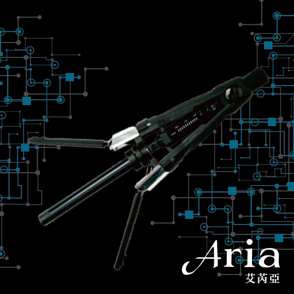 ARIA單管電棒Original 4 image