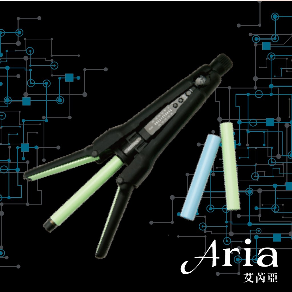 ARIA套管電棒Teams 2 image 4